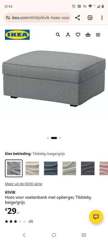 HOES voor voetenbankje Kivik Ikea, Grijs