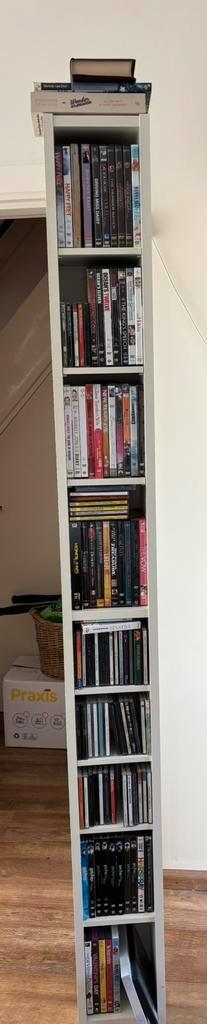 Ikea cd kastje 20 cm breed zonder inhoud