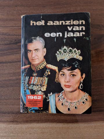 Serie boeken Het Aanzien van 1962 tot en met 2012