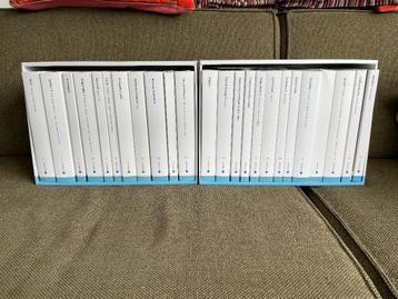 Volledige papiercollectie  | gratis af te halen