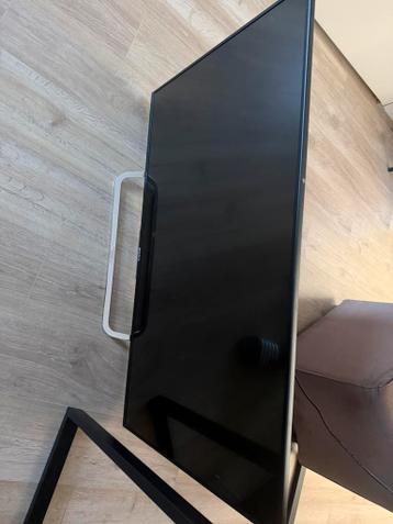 Sony bravia defect gratis af te hale 43 inch