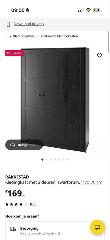 Zo goed als nieuwe kledingkast - Gratis af te halen