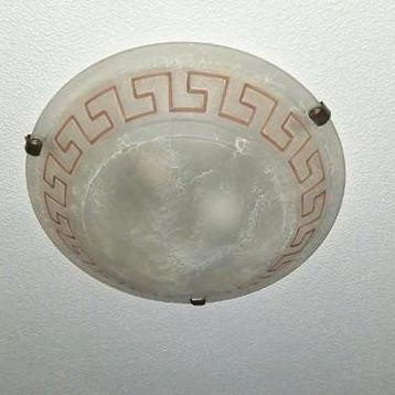 Lamp plafonnière gratis