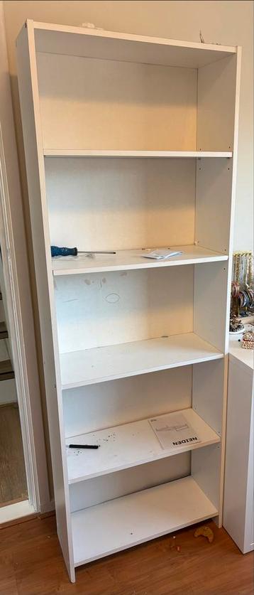 Gratis boekenkast - snel ophalen