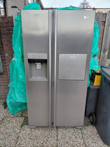 Amerikaanse koelkast gratis