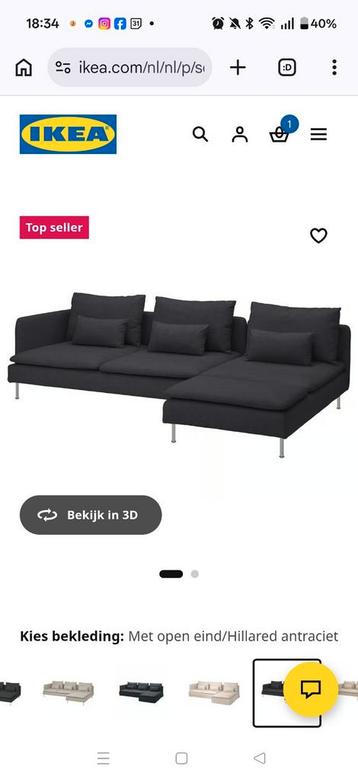 IKEA Söderhamn bank - bekleding aan vervanging toe
