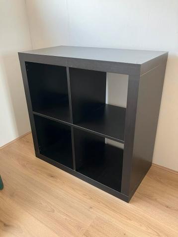 Gratis ikea kallax kastje 4 vakken