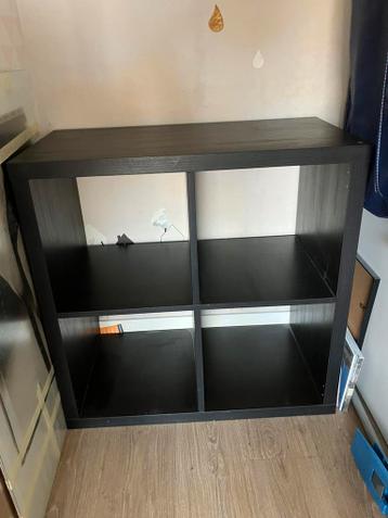 Gratis ikea kallax kastje - 4 vakken