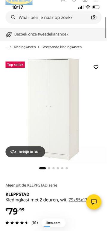 Ikea Kledingkast - 175x80x55 cm GRATIS OPHALEN VOOR 30-3!