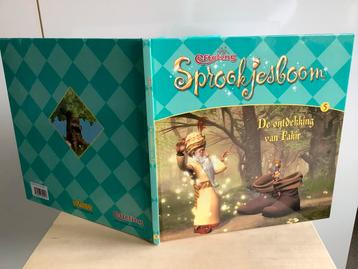 Boek Efteling sprookjesboom 2 de ontdekking van de fakir
