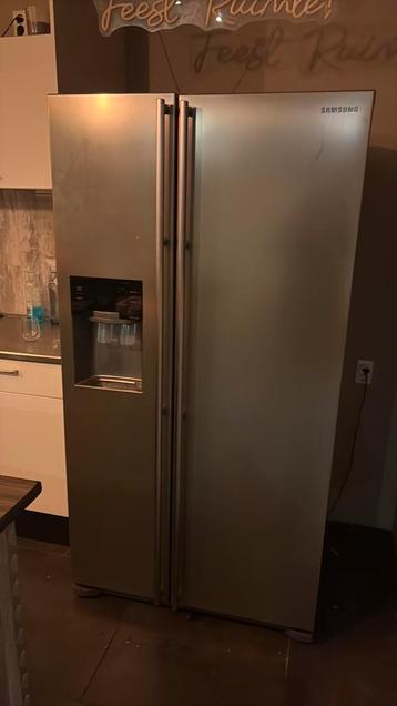 Samsung koelkast RS7547bHCSP voor onderdelen