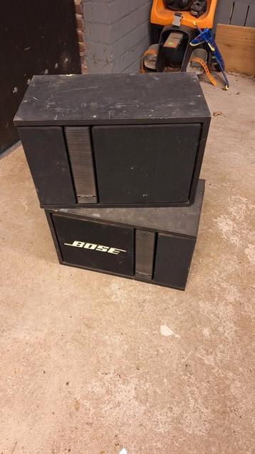 Bose 301 Music Monitor-II luidsprekers gratid