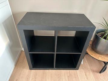 IKEA Kallax kastje met 4 vakken GRATIS