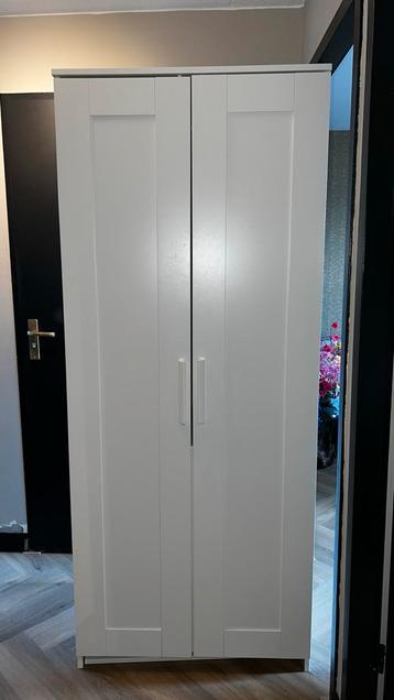 IKEA Kledingkast voor kinderen