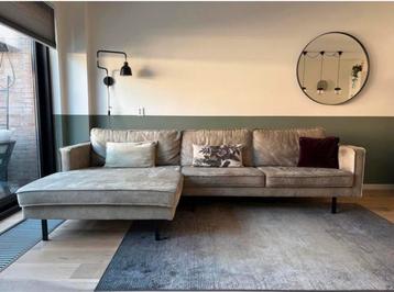 GRATIS: BePureHome Rodeo bank - Grijs (dinsdag ophalen)