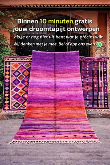 Laat GRATIS je berber tapijt ontwerpen in 10 min!!