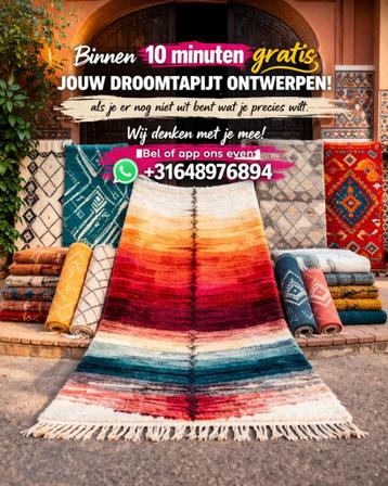 Wij ontwerpen GRATIS jouw berbertapijt binnen 10 minuten