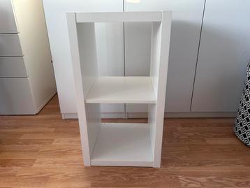 IKEA Kastje met twee vakken - Wit