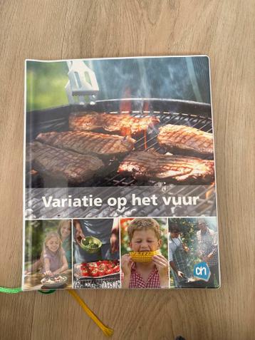 Variatie op het vuur - Albert Heijn BBQ kookboek