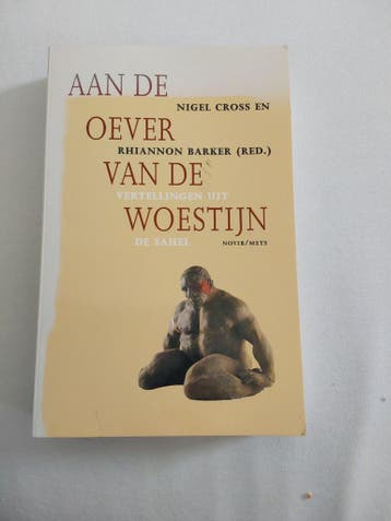 Aan de oever van de woestijn