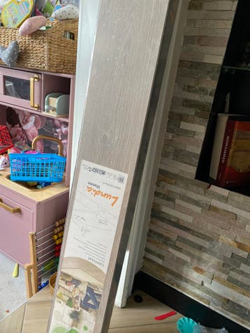 Lundia Laminaat Vloeren gratis