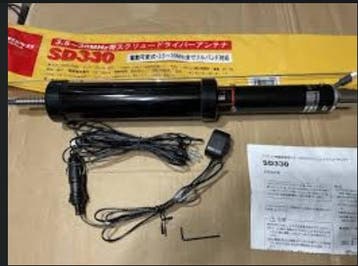 gezocht Diamond sd 330