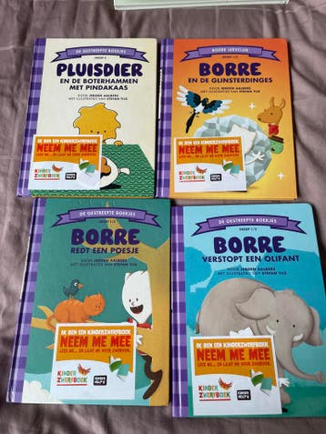 Borre en Pluisdier kinderboeken set (4 stuks)
