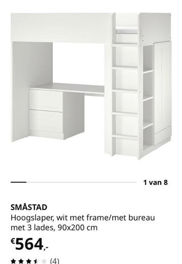 Hoogslaper wit gratis