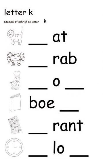 Letter van de week veel Kleutermateriaal