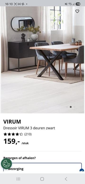 Zwart metalen dressoir