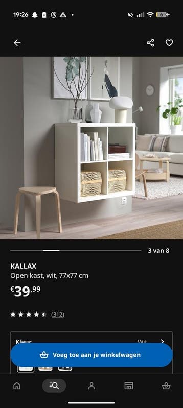 IKEA Kalax gratis