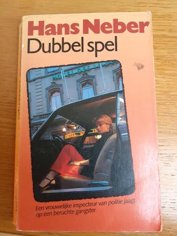 Dubbel spel