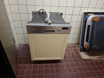 Constructa (Bosch/Siemens) vaatwasser gratis af te halen