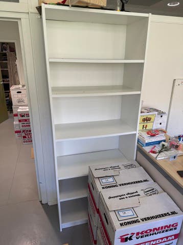 Gratis IKEA Boekenkast - 2.01m hoog, zelf demonteren