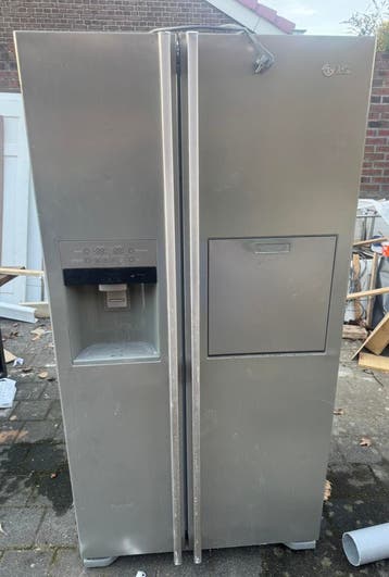 Gratis lg amerikaanse koelkast