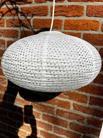 IKEA Hemma lam gratis wit.