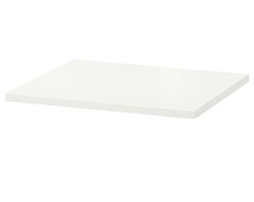 GRATIS HJÄLPA

Plank, wit, 60x55 cm