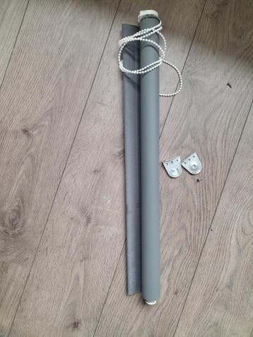 Gratis Rolgordijn 67cm breed