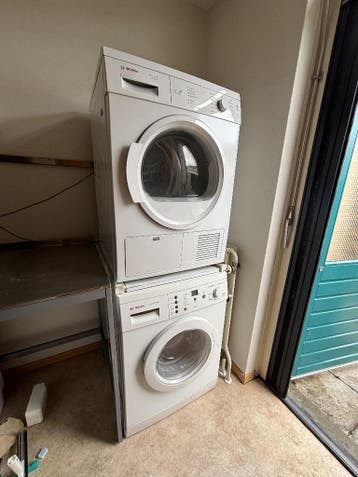 Goed werkende BOSCH was/droger combi GRATIS