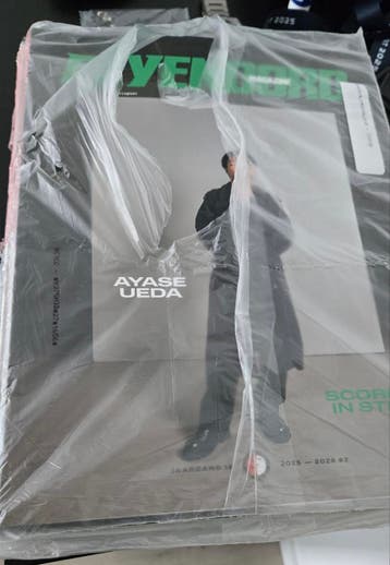 Stapel Feyenoord magazines gratis op te halen