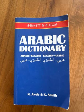 Modern Standaard Arabisch Woordenboek - Bennett & Bloom