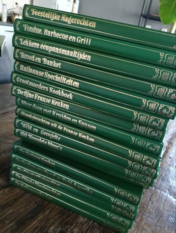 Lekturama 17 delig kookboeken