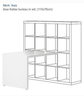 Ikea Kallax bureau wit