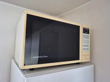 Gratis magnetron - Samsung