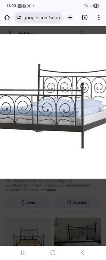 IKEA 2-persoonsbed 160x200 - Zwart Metaal