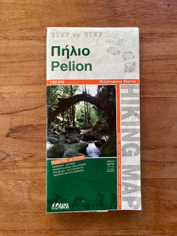 Pelion schiereiland Griekenland wandelkaart - waterproof