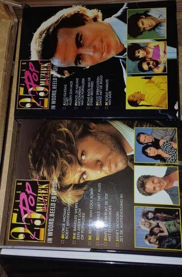 25 Jaar Popmuziek in Woord, Beeld en Geluid Boxset