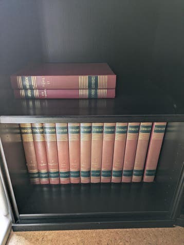 Complete encyclopedie: Standard Encyclopedie (14 delen)