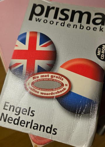 Woordenboek Engels-Nederlands - gratis ophalen Amstelveen