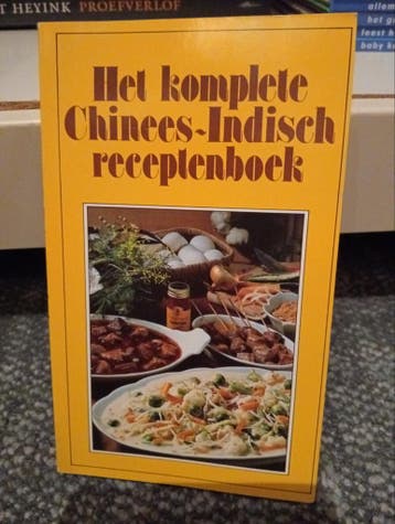 Het komplete Chinees-Indisch receptenboek